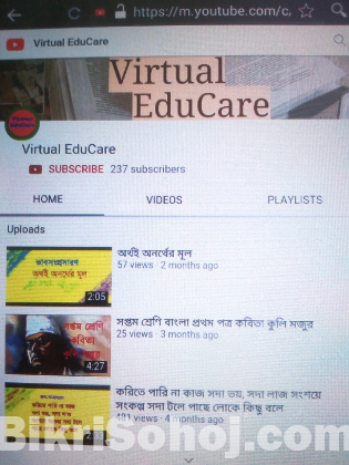 Virtual EduCare :- You Tube Channel for education